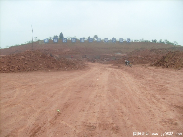 S7301640.JPG