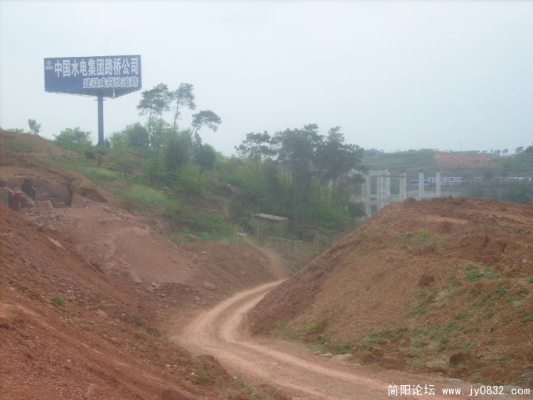 S7301644.JPG