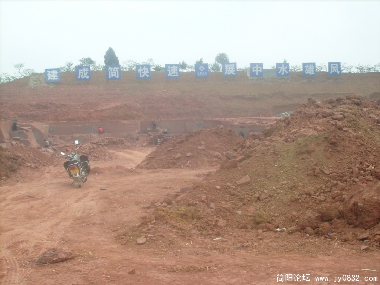 S7301643.JPG