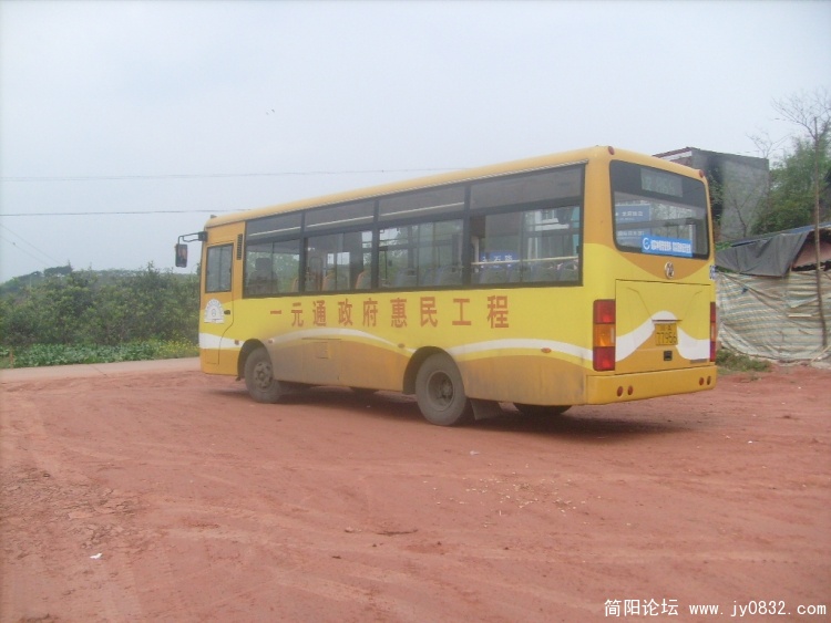 S7301639.JPG