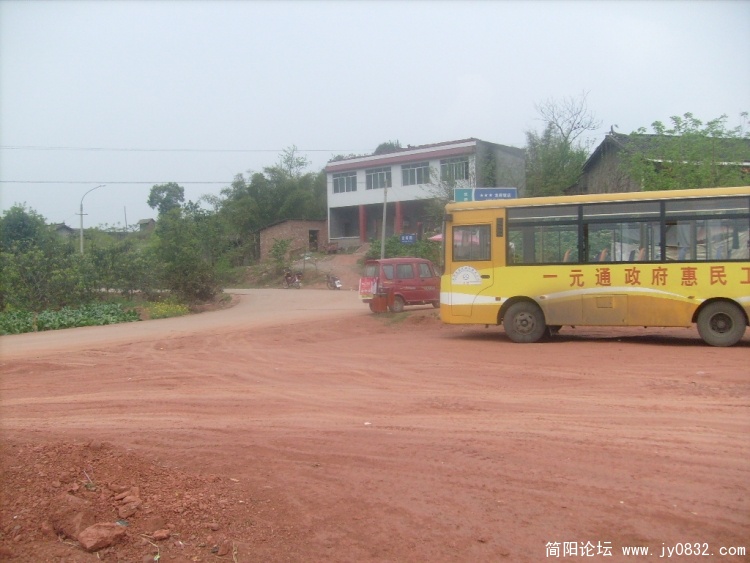 S7301647.JPG