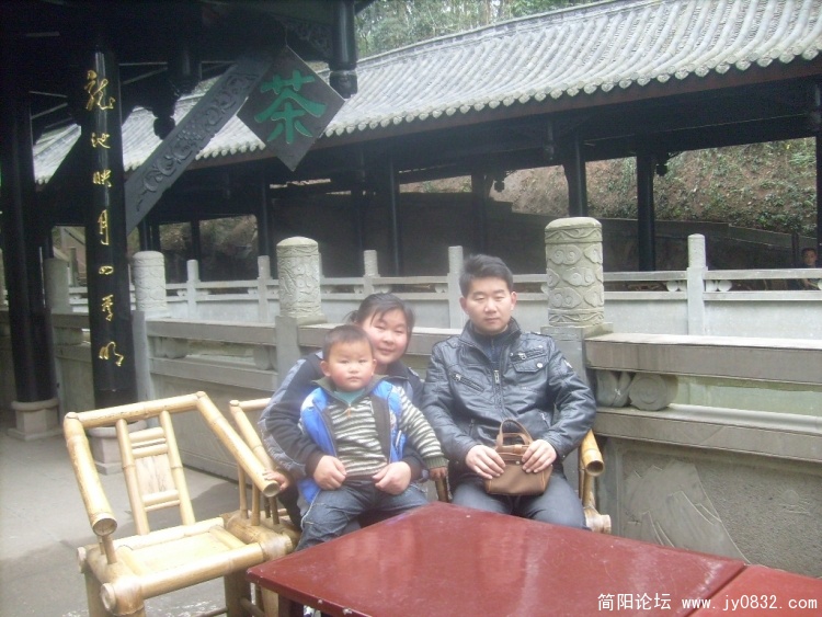 S7301539.JPG