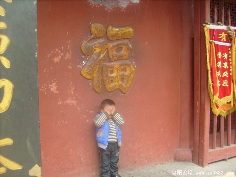 S7301558.JPG