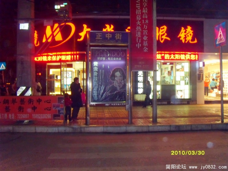 今天的情况.JPG