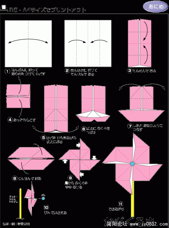 42.gif
