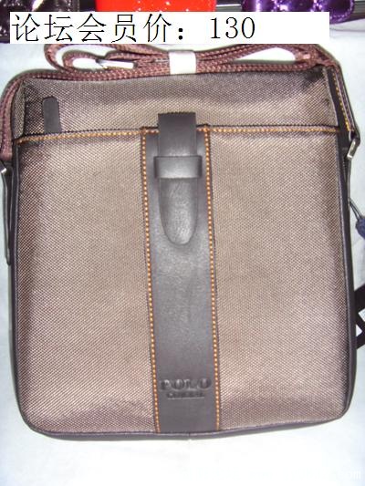 SDC14684.JPG