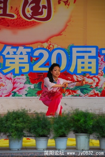DSC_0236.JPG