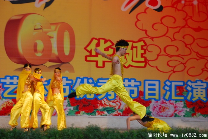 DSC_0386.JPG