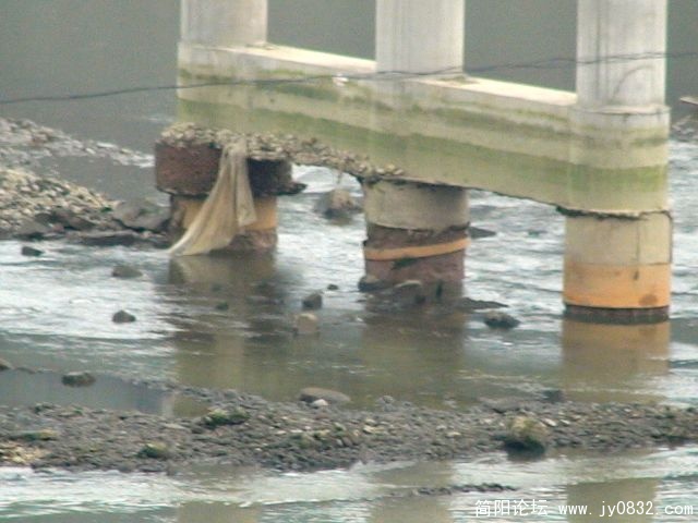 水呢？