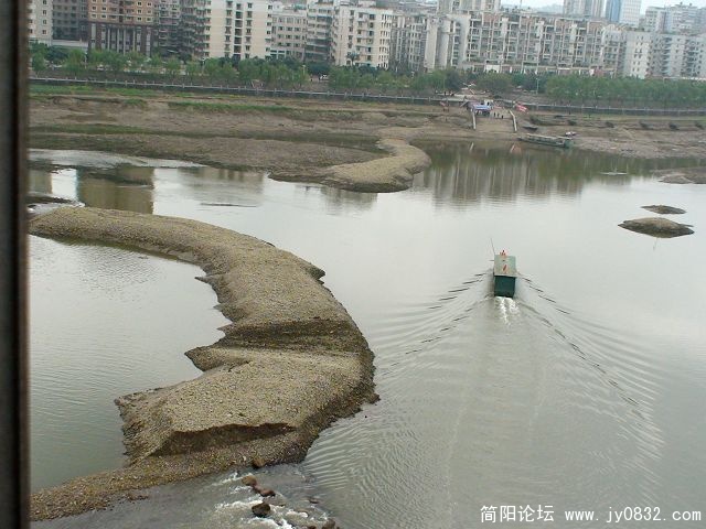 水呢？