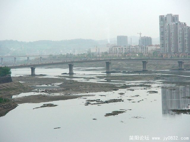 水呢？