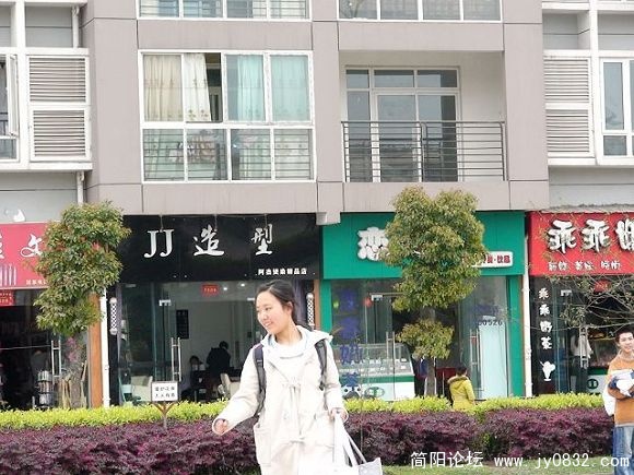 这店名取的！