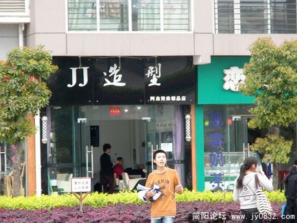 这店名取的！
