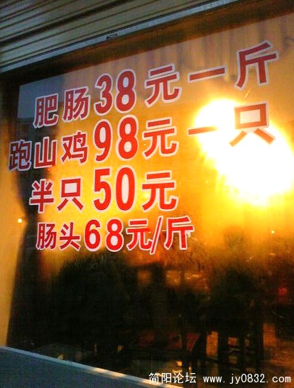nEO_IMG_Image232.jpg