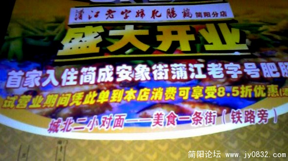 nEO_IMG_Image246.jpg