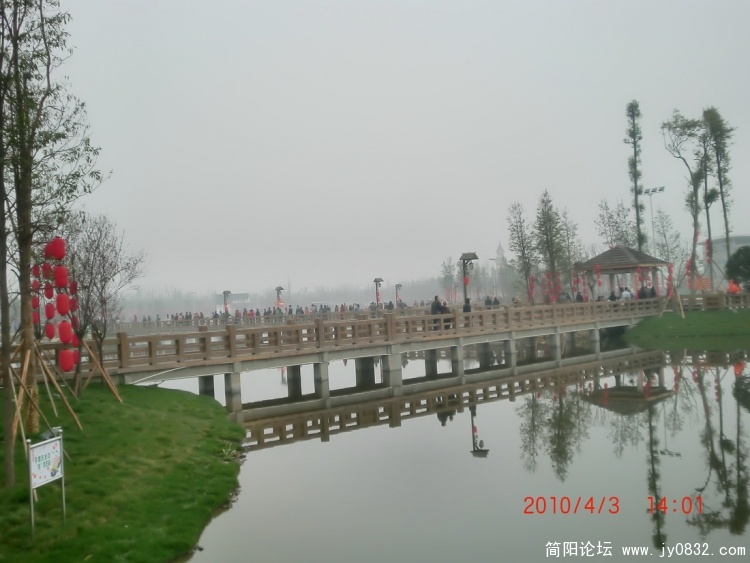 CIMG0736.JPG