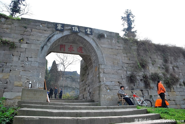 云顶寨通永门，10元一人。.JPG