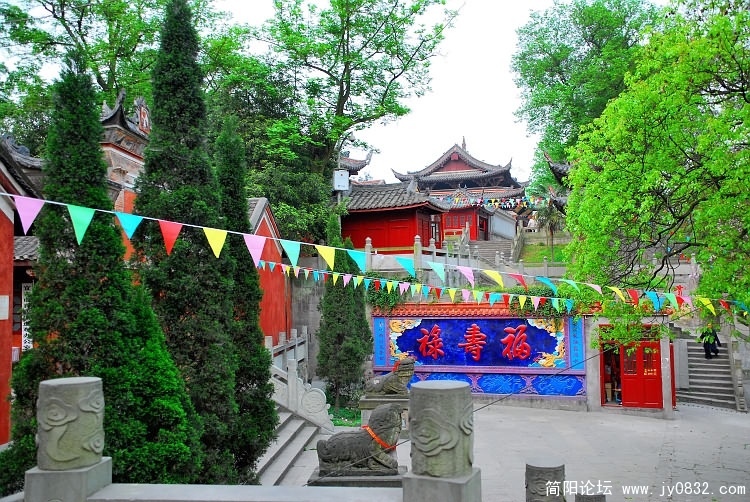宜宾市真武山古建筑群2.JPG
