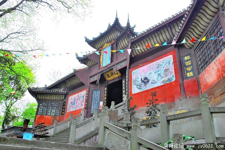 宜宾市真武山古建筑群1.JPG