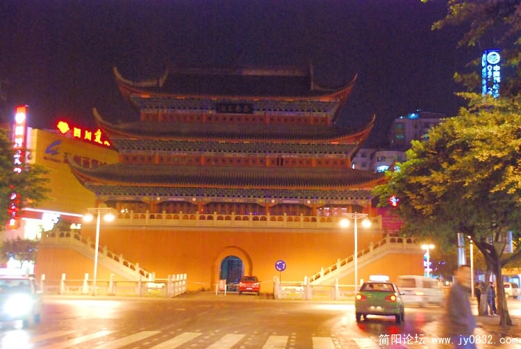 宜宾“大观楼”.JPG