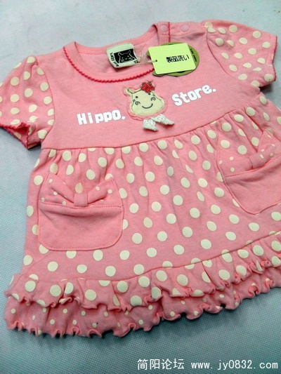 SDC10684.jpg