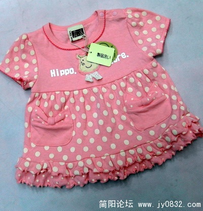 SDC10683.jpg
