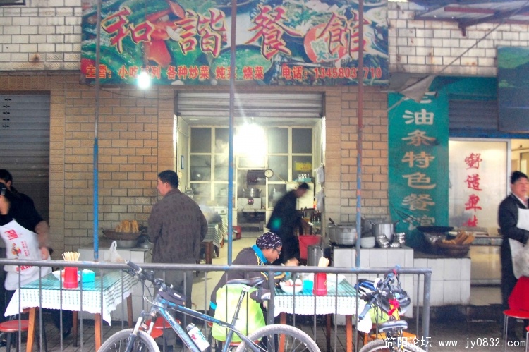DSC_9226副本.jpg
