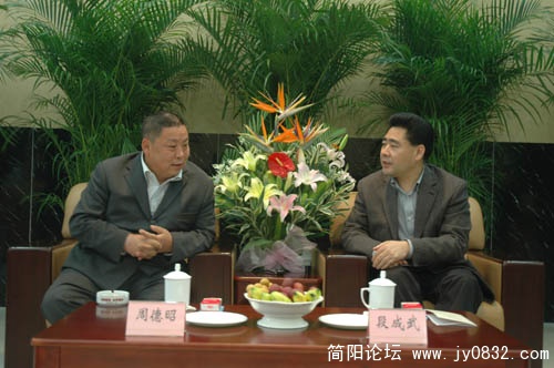 会谈.JPG