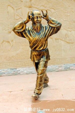BigBull_DSC_9620.JPG