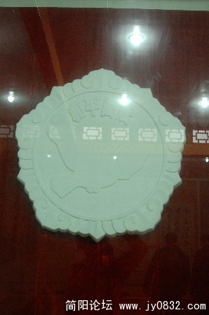 BigBull_DSC_9738.JPG