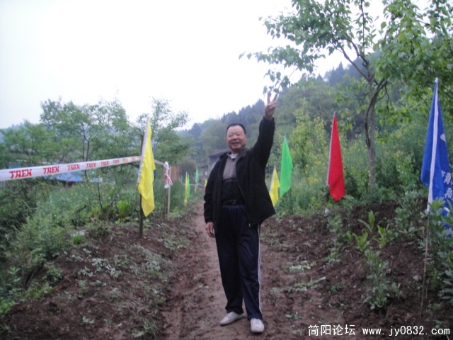 DSC00659.JPG