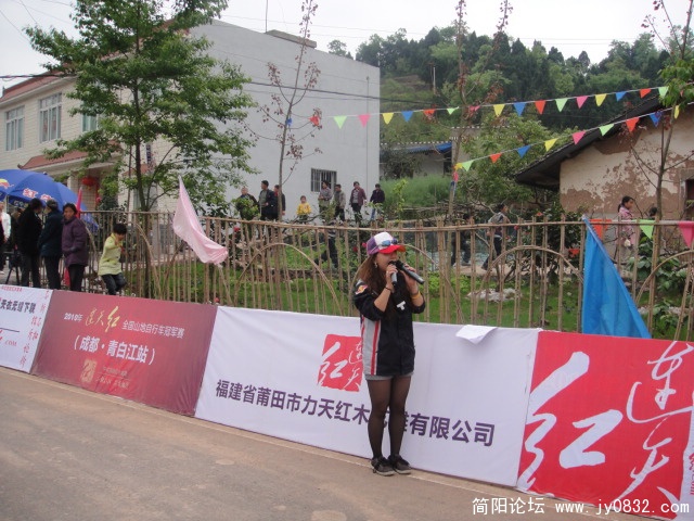 DSC00725.JPG
