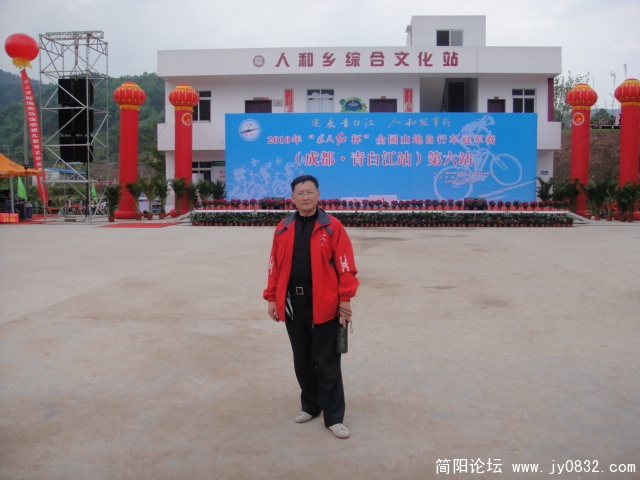 DSC00720.JPG
