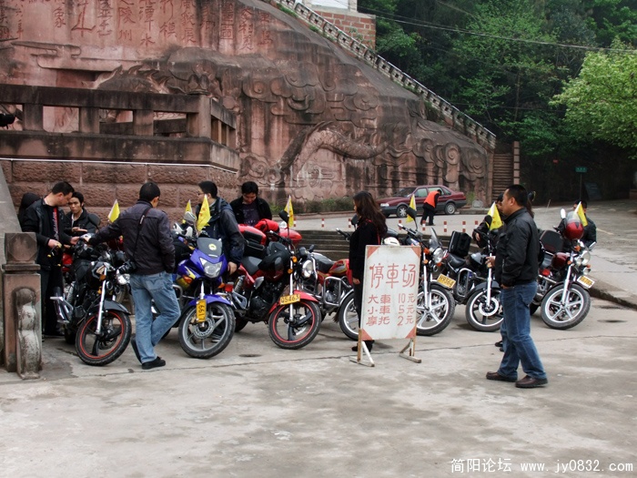 DSCF3014.jpg