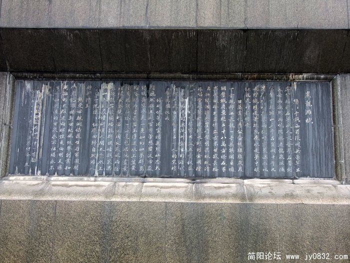 DSCF3025.jpg