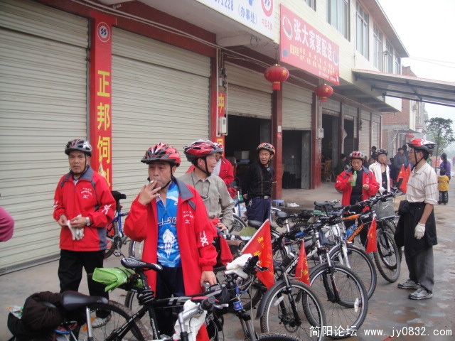 DSC00769.JPG