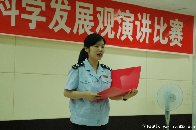 演讲比赛2