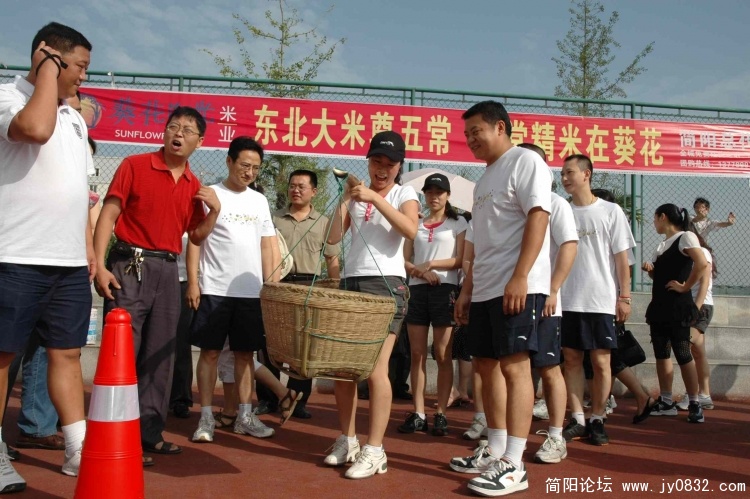 迎接奥运1