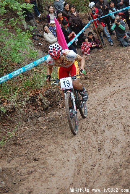 BigBull_DSC_9864.JPG