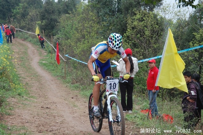 BigBull_DSC_9902.JPG