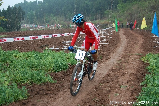 BigBull_DSC_9936.JPG