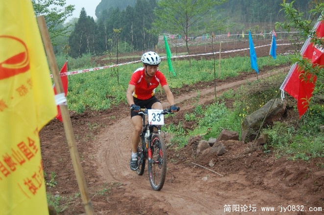 BigBull_DSC_9937.JPG