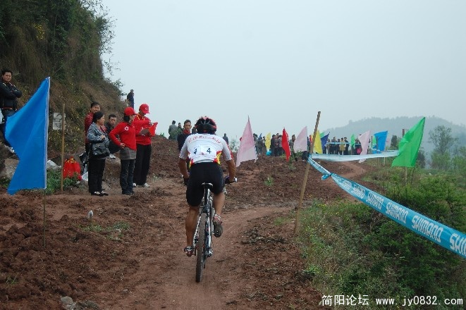 BigBull_DSC_9943.JPG