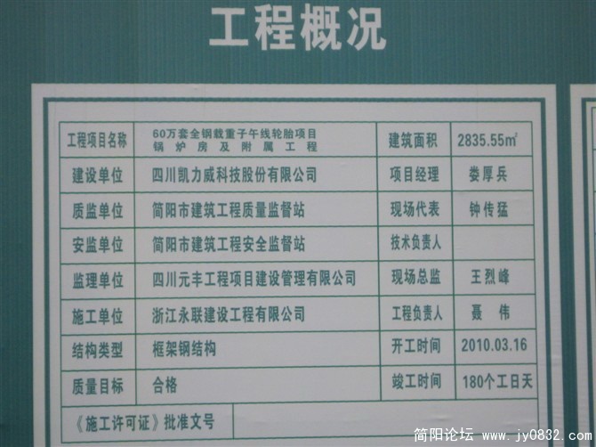 把.JPG