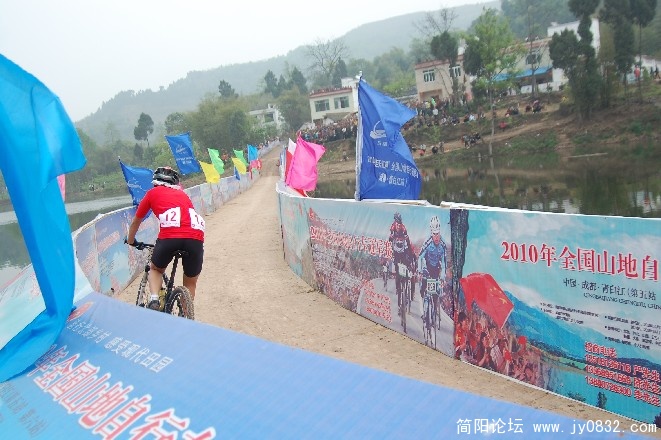 BigBull_DSC_0016.JPG