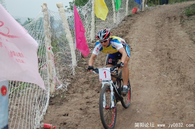 BigBull_DSC_0023.JPG