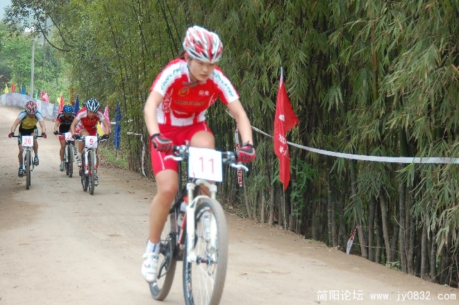 BigBull_DSC_0044.JPG