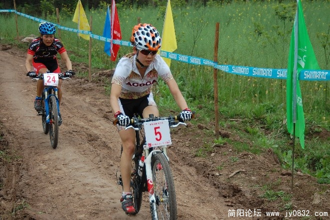 BigBull_DSC_0054.JPG