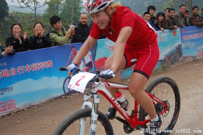 BigBull_DSC_0069.JPG