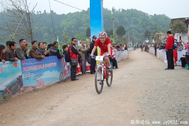 BigBull_DSC_0068.JPG